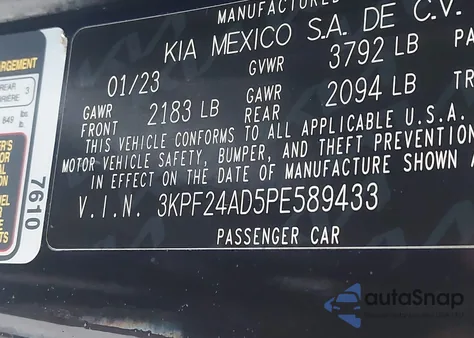 2023 Kia Forte Lxs из США, поврежденный, VIN 3KPF24AD5PE589433